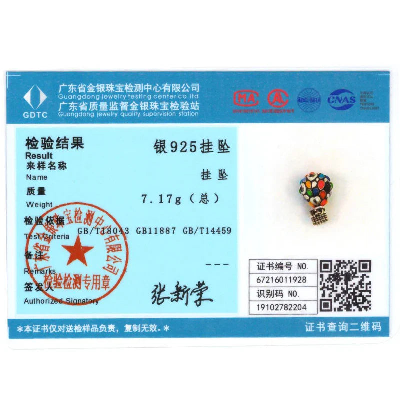 Charmhub Sterling Silver Bracelet Charm Exclusive Edition