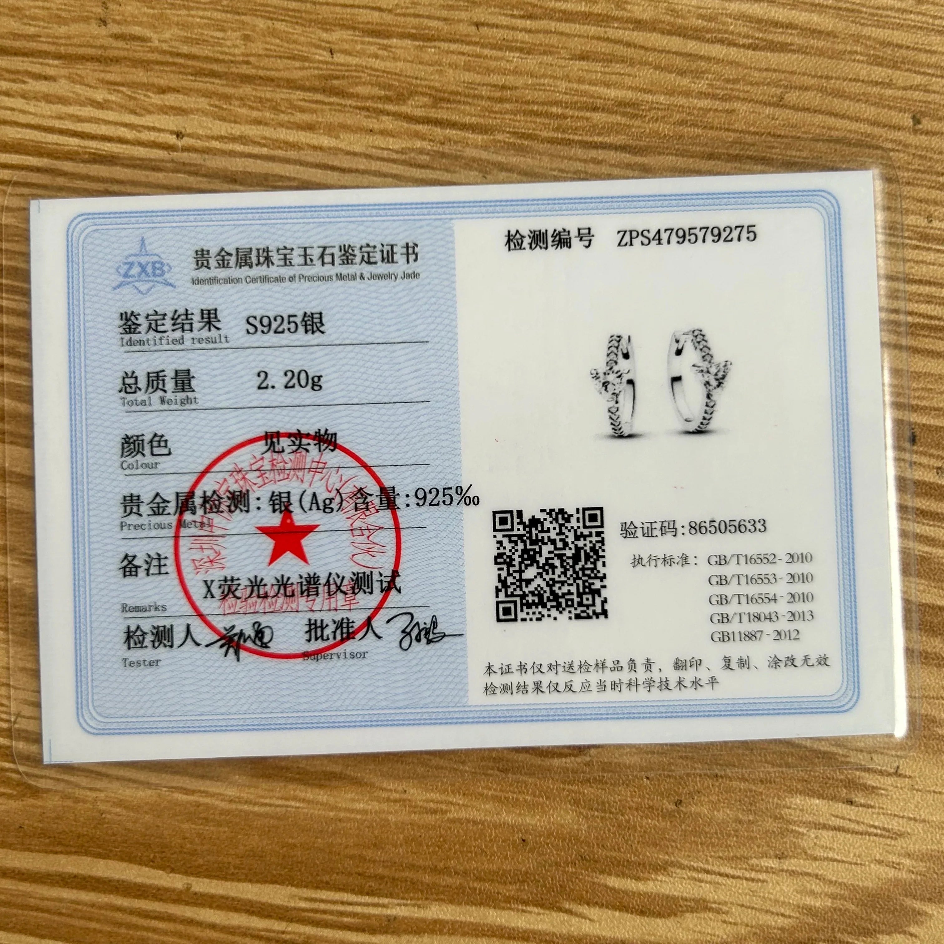 Timeless Sterling Silver Zircon Stud Earrings For Women