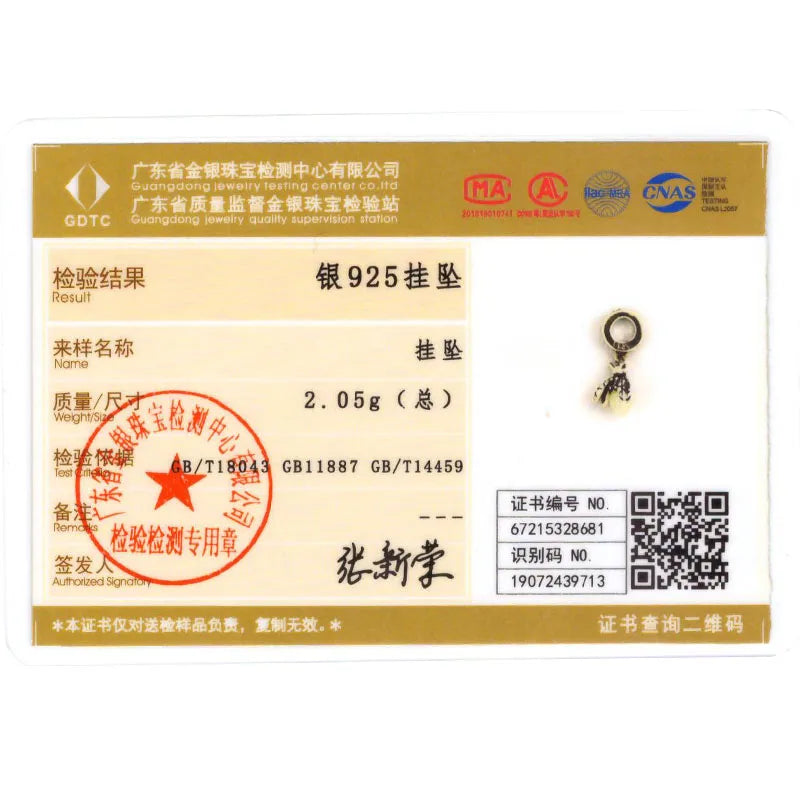 Charmhub Silver Bracelet Charm Limited Edition Collection