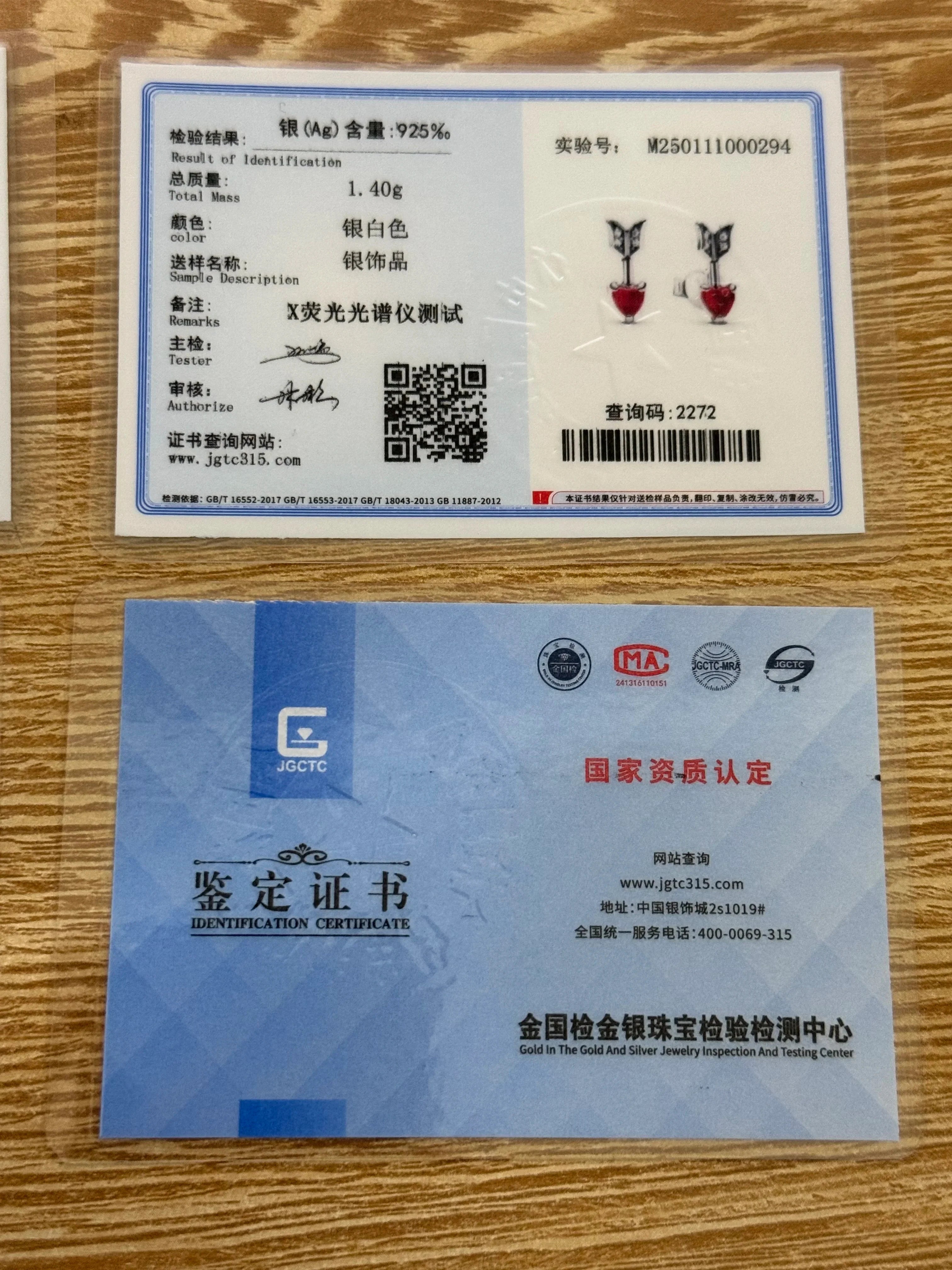 Sterling Silver Zircon Stud Earrings Elite Collection